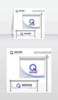 EPSQ標志 設計模板與代理代辦服務全解析