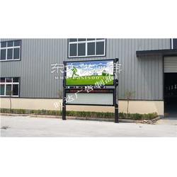 閱報(bào)欄建設(shè)與維護(hù)——宿遷時(shí)達(dá)廣告制品廠技術(shù)交流