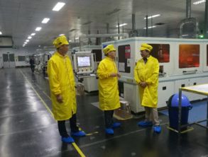 中利集團(tuán)技術(shù)交流 驅(qū)動創(chuàng)新與協(xié)作的新引擎