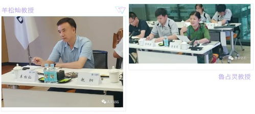 強(qiáng)強(qiáng)聯(lián)合，共探未來 惠豐鉆石與三磨所成功舉辦產(chǎn)品技術(shù)交流會