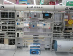 深圳市深研科技產(chǎn)品成功進(jìn)駐國(guó)美電器，開(kāi)啟家用電器銷售新篇章